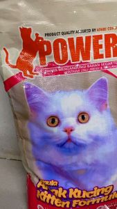 POWERCAT Premium Kitten Formula 500g [Vacuum Repacking]