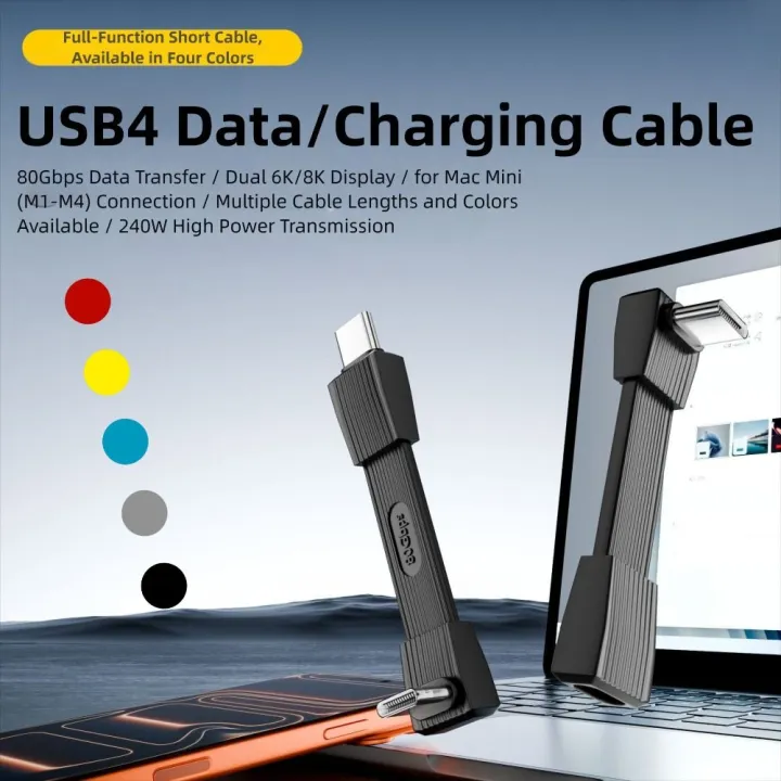 YIYIUR 80Gbps Cáp dữ liệu Type-C sang Type-C USB4 8K 60HZ. Dây bảng mềm ...