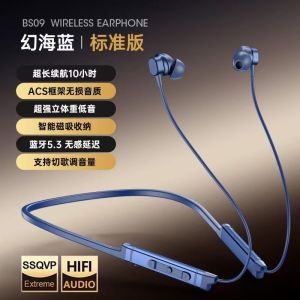 HHW-2 Wireless Bluetooth Earphones In-Ear Neckband Running Stereo Large Capacity Sports Magnetic Earphones