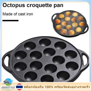 Jocestyle กระทะเหล็กหล่อสำหรับย่างพร้อมรู 15 รู พื้นผิวไม่ติด ทำอาหารได้หลากหลาย เช่น เนื้อ ผัก และอาหารเช้า สีดำทนทาน
