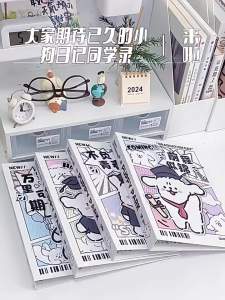 READY STOCK✨ Puppy Paradise Classmate Record Elementary School Sixth Grade Graduation Growth Commemorative Book ins New Style Loose-leaf Classmate Record