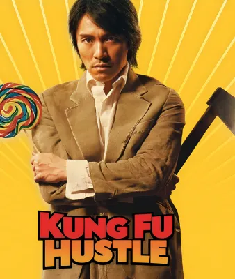 Bluray หนังจีน เสียงไทย 5.1 บลูเรย์ โจว ซิงฉือ ฉลองครบรอบ 20 ปี Kung Fu Hustle คนเล็กหมัดเทวดา (2004) แผ่นมาสเตอร์ THA