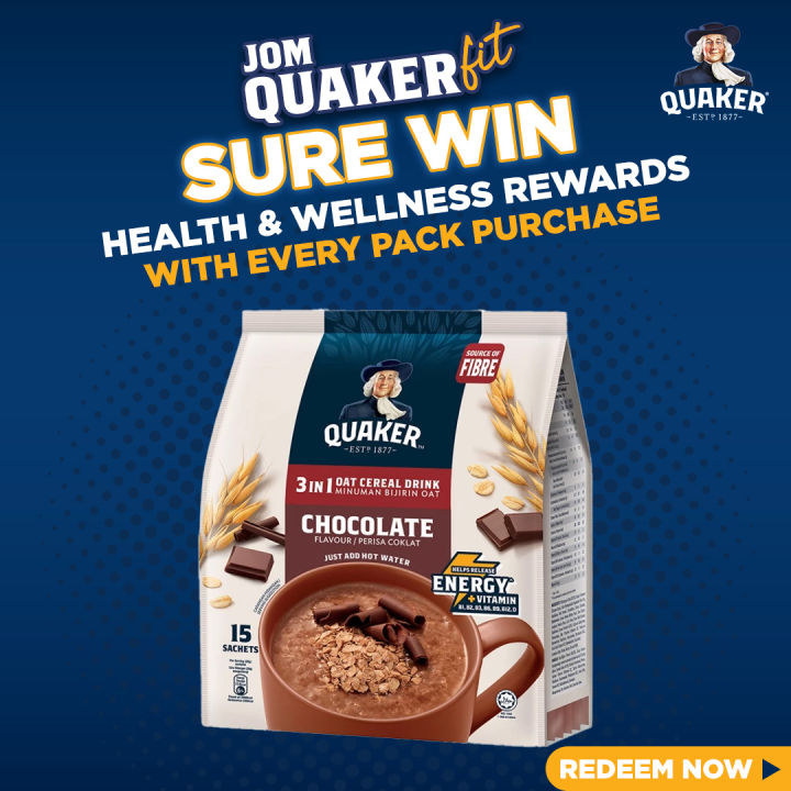 Quaker Oat Cereal Drink 3in1 Chocolate 15's x 28g