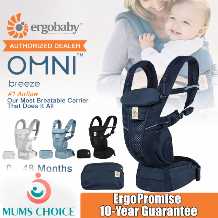 Ergobaby Omni Breeze Baby Carrier 8 Colors Lazada Singapore