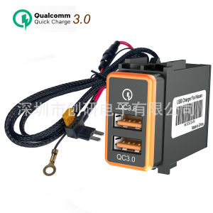 Suitable for Nissan X-Trail 08 to 12 Model Modification US B Intelligence 3.0 Dual Car Charger   Car Charger Audio Charging Socket