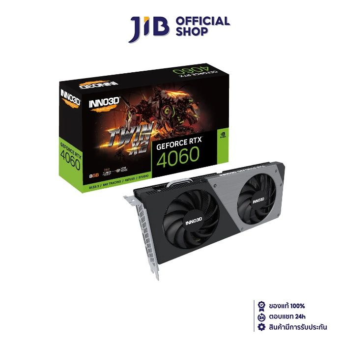 VGA (การ์ดแสดงผล) INNO3D GEFORCE RTX 4060 TWIN X2 - 8GB GDDR6 (N40602-08D6-173051N)