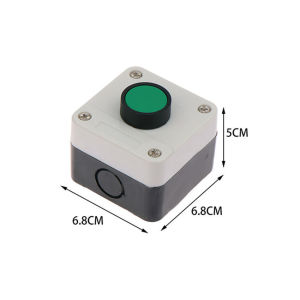 On/Off Power Push Button Switch Metal Case 1/2/3 Keys Emergency Stop Controller With Arrow Symbol