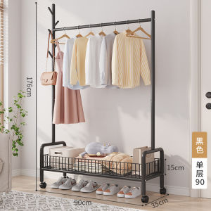 Laundry Rack Ceiling Clothes Hanging Rack Clothes Drying Rack Stand Laundry Rack Drying Rack Laundry Floor-standing foldable household indoor simple drying rack for balcony and bedroom
