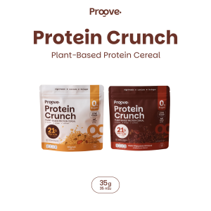 Proove Protein Crunch Plant Based ซีเรียล รสออริจินอล และ รสดาร์กช็อกโกแล็ต อัลมอนด์ โปรตีนพืชอบกรอบ
