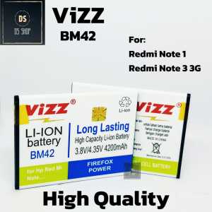 VIZZ Baterai Batre Batrai Xiaomi Redmi Note / Note 1 Note 3G Xiomi BM42