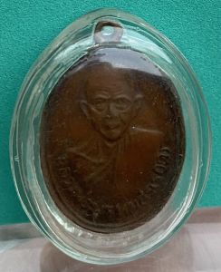 เหรียญหลวงพ่อพรหมสร (รอด) รุ่น 1 งานผูกพัทธสีมา  วัดขามเฒ่า อ.โนนสูง  จ.นครราชสีมา ปี 2547