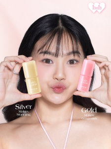 ของแท้💯【เทพธิดาที่รักใหม่】ลิปสติกเปลี่ยนสีตามอุณหภูมิระดับผิวทารก 3 in 1ลิปบาล์มนมน่ารัก ลิปบาล์มเนื้อนุ่มจากพืชที่ชื่น