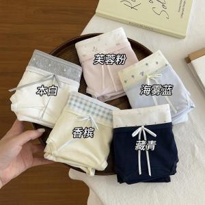 Shipped from China [2025] Womens pure cotton panties 2025 New 10A 100% Cotton Antibacterial Crotch Skin-Friendly Summer Plus Size Womens Boxer Briefs