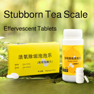 🌿【Safe and residue-free】Oxygen stain remover effervescent tablets for cleaning glasses using natural ingredients no harmful chemicals removing scale cleaning and removing stains in the kettle