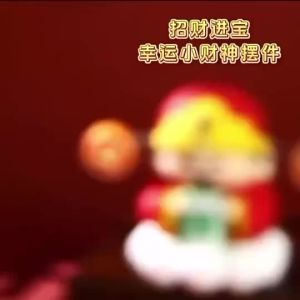 【Ready Stock】 财神爷 汽车桌面招财装饰品 招财摆件 汽车摆件 財神爺 招财 财源滚滚 feng shui 风水 God of Wealth House Car Office Decoration