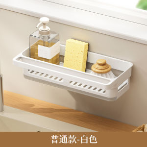 Kitchen Shelf Sink Drain Shelves Wall-mounted Storage Rack Waterproof Moisture-proof Bathroom Sink Shelves