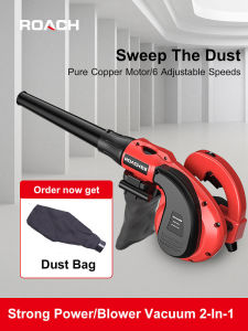 Compact and Lightweight Electric Dust Blower for Home and Office Use 220V