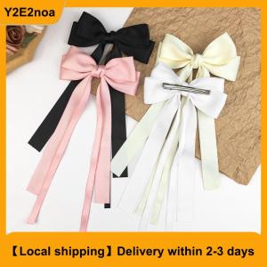 【Local shipping】 Vintage Large Bow Hair Clip Trend Long Ribbon Hairpins Barrettes Headwear For Women Girl Hair Accessories Wedding Jewelry