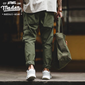 Maden 2025 new autumn tooling style men youth hip-hop personality retro British tapered casual pants elastic drawstring big pockets Chino boyfriend fashion trousers