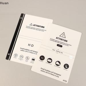 【Special price】Huan 5PCS HD Matte Protection TPU Flexible Hydrogel Film For Mobile Phone Screen Protective Cutting Machine