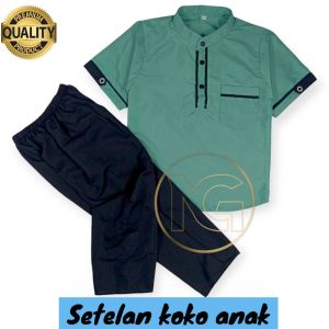KOKO NEW BORN / STELAN BAJU MUSLIM ANAK LAKI LAKI 2-9 TAHUN / SETELAN KOKO BALITA STELAN TURKI ANAK/KOKO ANAK PREMIUM MURAH