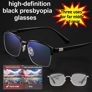 Presbyopia Lenses Old Flower Business Presbyopia Glasses Beautiful Curvature Non-slip Curved Mirror Legs