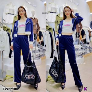 TW22100  Set 2 ชิ้น เสื้อแจ็คเก็ต + กางเกงแถบข้างขายาว ..