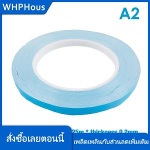 WHPHous 25M/ROLL Double Sided Thermal Conductive TAPE สำหรับชิป PCB LED Strip heatsink