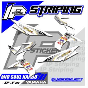 Striping MIO SOUL KARBU - Sticker Striping Variasi List YAMAHA MIO SOUL KARBU IP.F-01 Design IP Striping