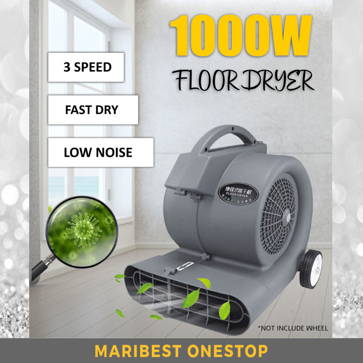 Floor 2024 dryer blower