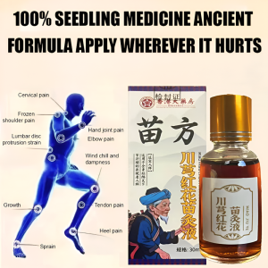 💕Quick Pain Relief💕Chuanqiong Safflower Seedling Moxibustion Liquid Shoulder Neck and Lumbar Mild Herbal Liquid Moxibustion Liquid