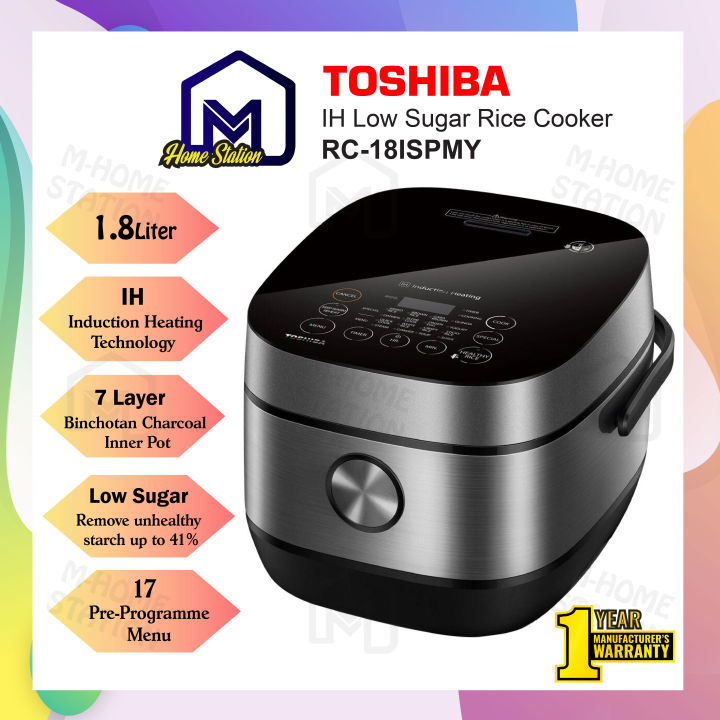 [FREE BUBBLE WRAP] TOSHIBA IH Low Sugar Less Rice Cooker Multi Cokker ...