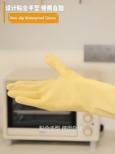 Waterproof Housework Cleaning Gloves Washing Clothes Home Kitchen Dishwashing Laundry Gloves 加绒洗碗手套