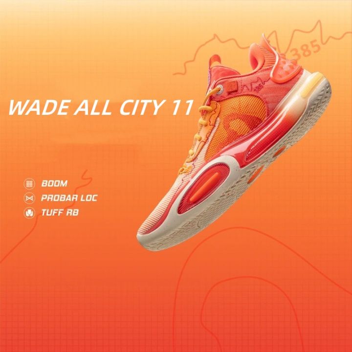 Li Ning Wade All City 11 Men's Lightweight High Rebound