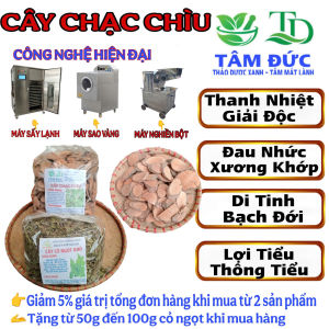 100g cây chạc chìu sấy khô TẶNG 50G CỎ NGỌT