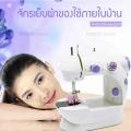 VBELLจักรเย็บผ้า  Mini Sewing Machine จักรเย็บผ้าขนาดเล็ก จักรเย็บผ้าพกพา จักรเย็บผ้าไฟฟ้า ขนาดพกพา สีม่วง-ขาว. 