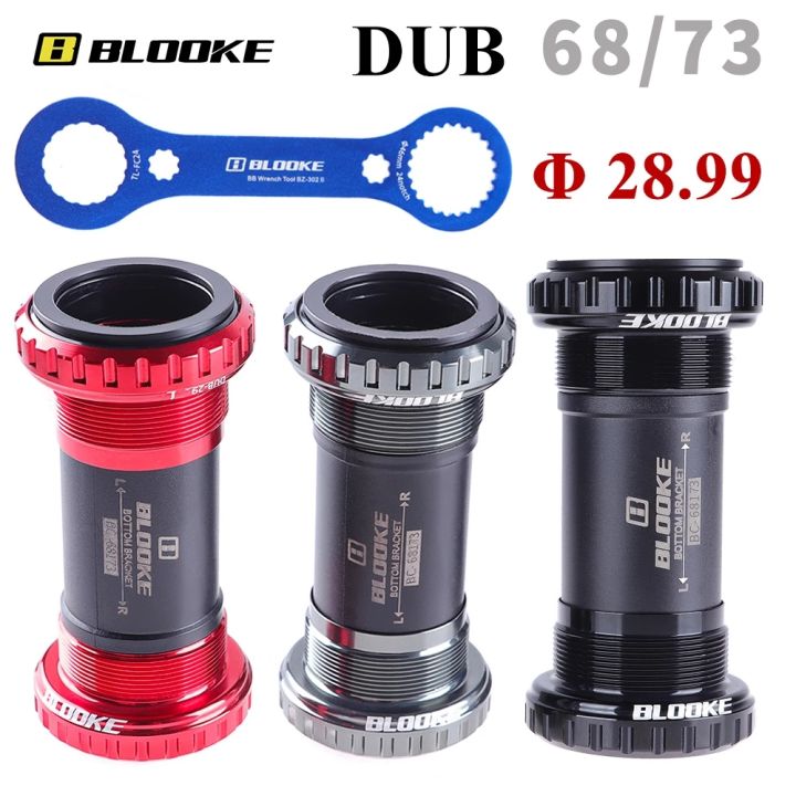 BLOOKE BSA DUB BB Bottom Bracket 68/73mm Intermediate