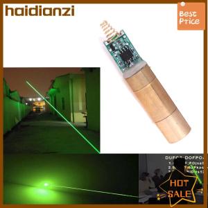 haidianzi 532nm 30 ~ 50MW โมดูลเลเซอร์ไดโอดเลเซอร์สีเขียวไดรเวอร์ฟรี