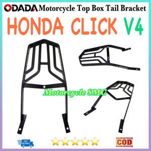 ODADA Honda Click 125/150 V1 V2 V3V4 Motorcycle Top Box Moto Box Grab Bar Bracket Tail Bracket Made in Thailand