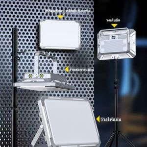 CAI SHUN  โคมไฟกลางแจ้งบ้านแสงพกพาสะดวกไฟเปิดมือถือไม่มีปัญหาไฟ ฉุกเฉินติดต่อได้นานพิเศษไฟฉุกเฉิน