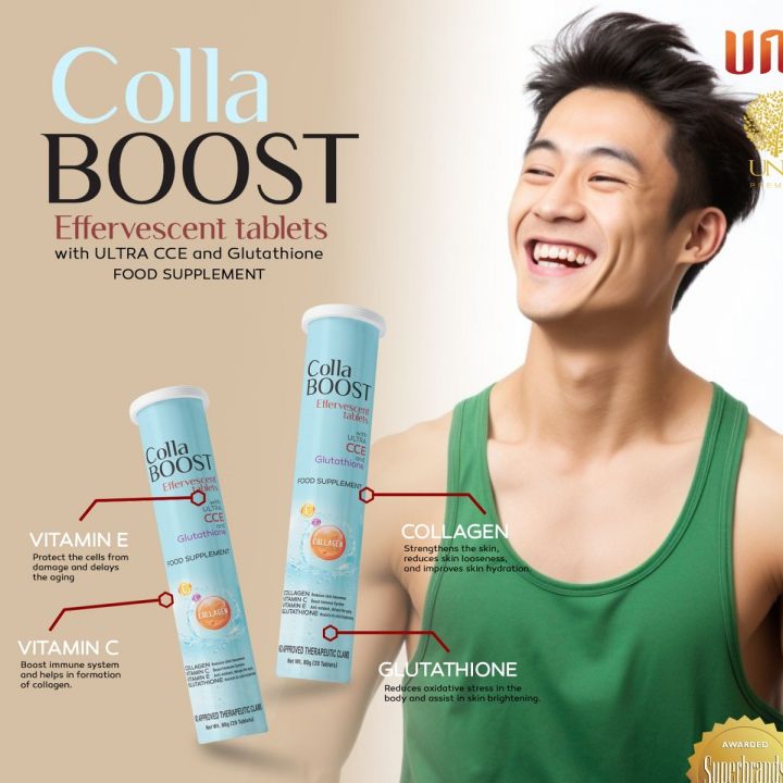 uno glutathione Magical w/ Coconut Oil 10x135g Immunocal Pack of 2 (1