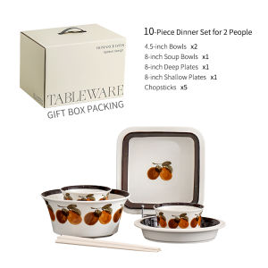 Flower Shadow Brown Tableware suit