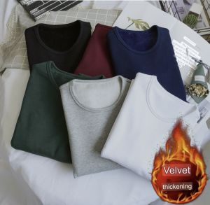 Áo Giữ Ấm Siêu Tốt Dành Cho Nam Kiểu Tay Dài Bigsize Cổ Tròn Co Giãn Thoải Mái