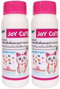 Joy Cats จอยแคท ผงกำจัดและดับกลิ่นฉี่ อึ แมว สัตว์เลี้ยง กำจัดกลิ่นแอมโมเนีย ต้นเหตุของกลิ่นเหม็นฉุน ช่วยยับยั้งสารพิษจากเชื้อราในทรายแมว Pack2 400 กรัม