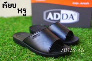(งานกล่อง ไม่ใช่งานตลาดนัด)SIZE35-45 ADDA รองเท้าแตะผู้ชาย รุ่น7F13-M สีดำ