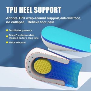 1Pair Height Increasing Half CushionSoft and high Elastic Sports Invisible Honeycomb Elasticity not Tired feet Internal Height Increasing InsolesMens Womens