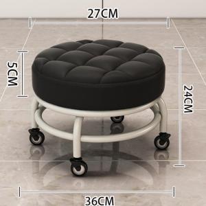 Low PU Leather Rolling Stool with Wheels Caster stool household silent small chair 360° Swivel Wheeled Round Stool