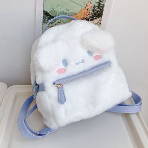 DINAH Toys Gifts Childrens Gifts My Melody Animals Plushie Cinnamoroll Stuffed Bag Schoolbag Plush Backpacks Plush Bag