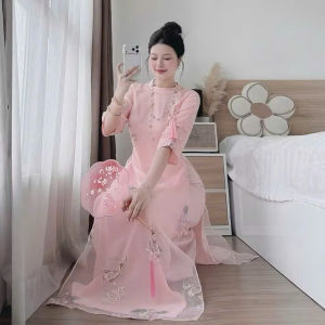 QC_ Áo dài in cá chép hóa rồng áo dài đi chùa thanh lịch set áo dài du xuân cổ tròn Tơ in phủ nền họa tiết cá chép hoa sen tua rua phối quần dài Kate