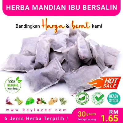 Herba Mandian Ibu Bersalin/ Mandian Berpantang/ Mandian Daun Herba 30g